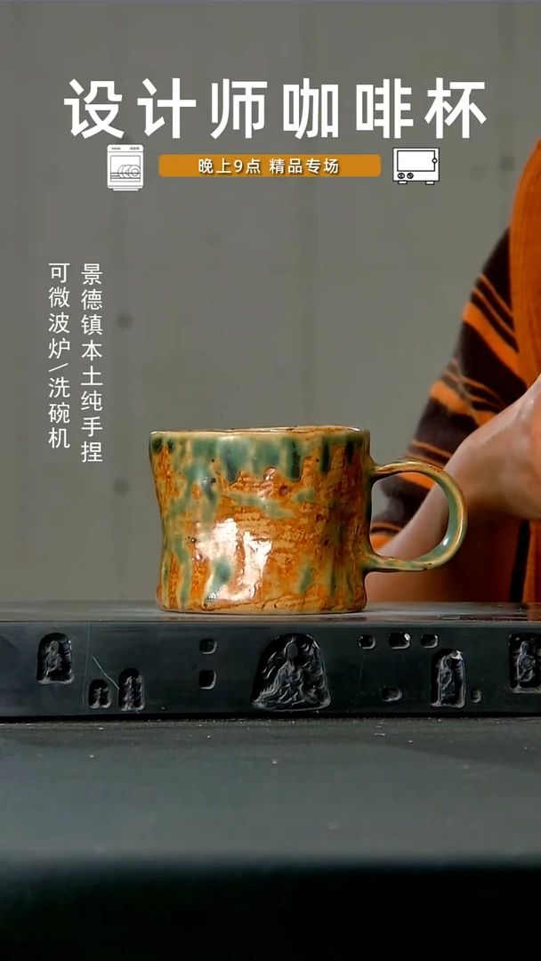 947高温手作 食品级