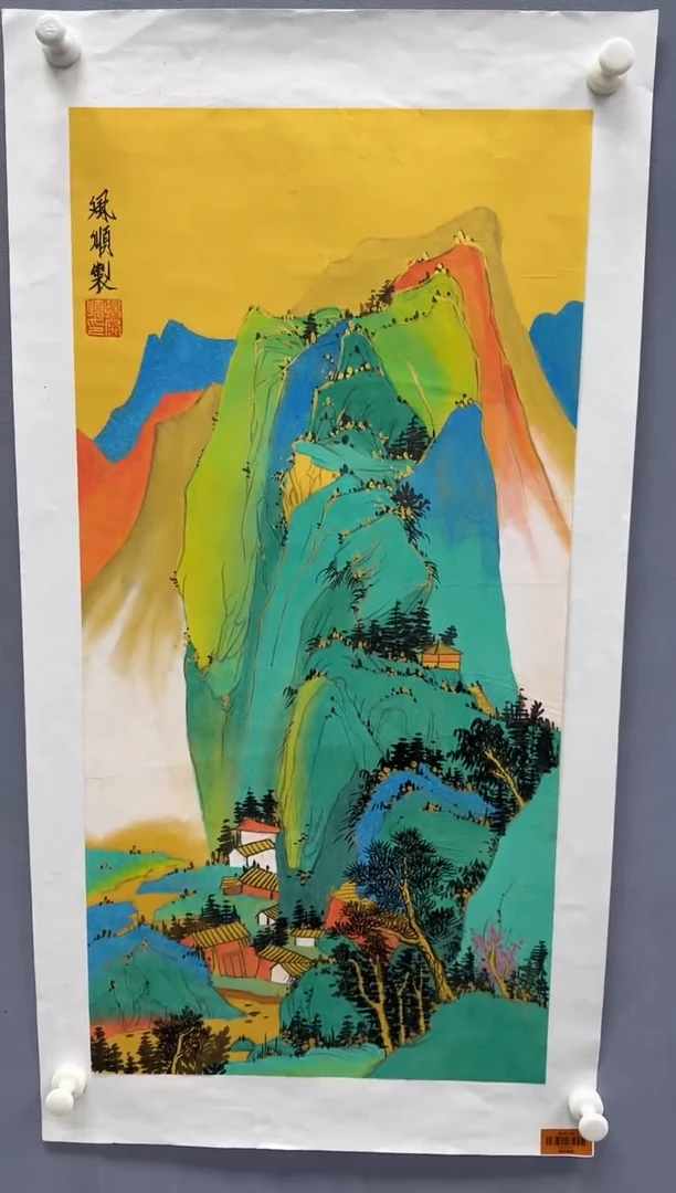 国画杨风顺老师国画作品