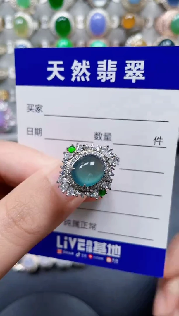 银S925镶嵌戒指翡翠311