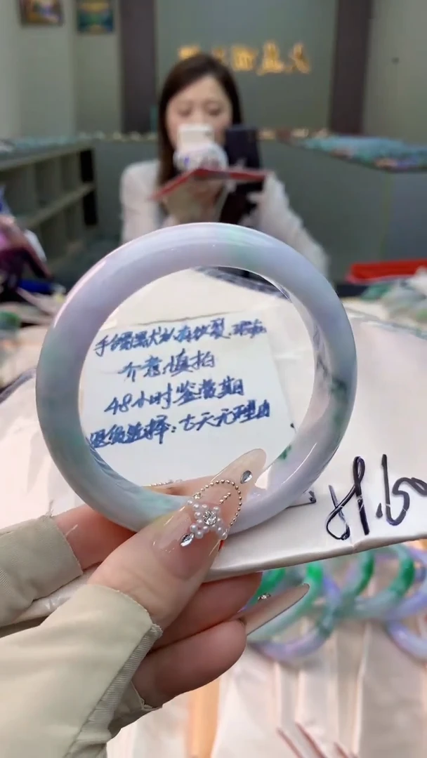 未镶嵌手镯翡翠0920023576