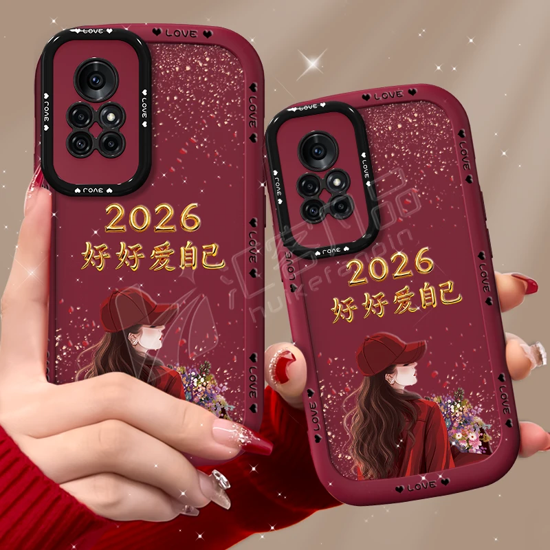 汇客凡品【华为Nova8Pro】捧花爱自己2026泡芙壳新款泡芙手机壳