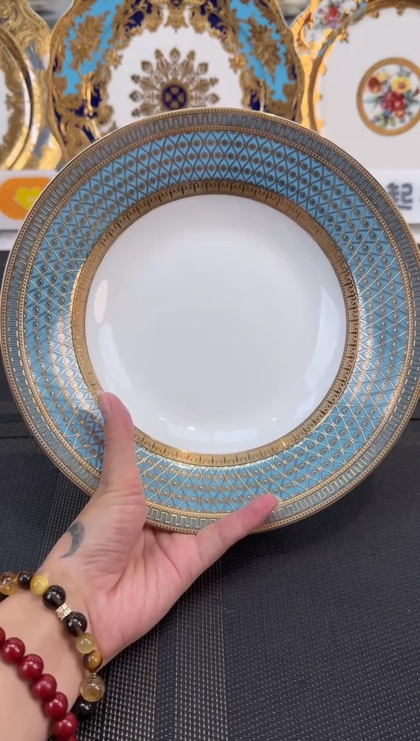 瓷片9英寸草帽盘 正品