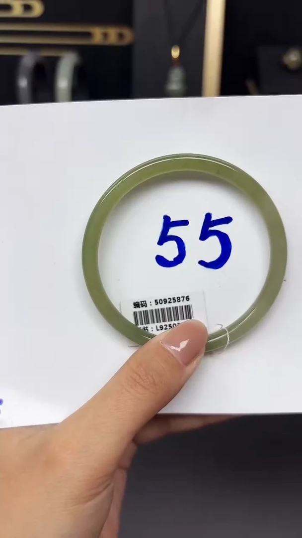未镶嵌手镯和田玉5879