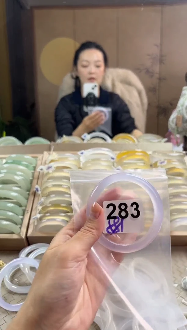 手镯玛瑙/玉髓未镶嵌283