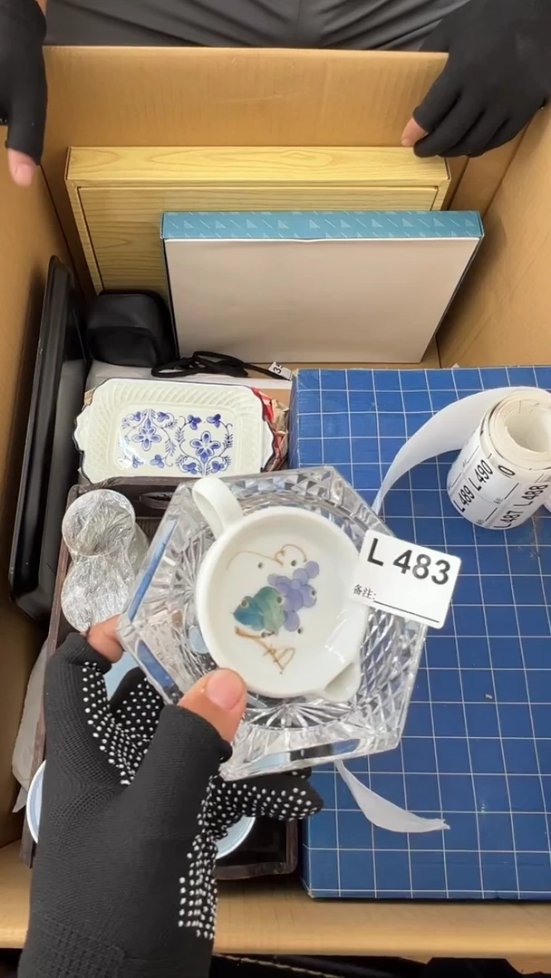 瓷片爱*儿中古商品谨慎参拍483