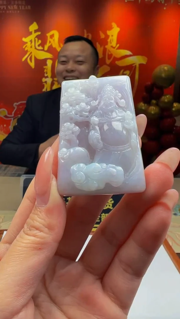 【闪购商品】定制翡翠未镶嵌Y2025-1-20-14