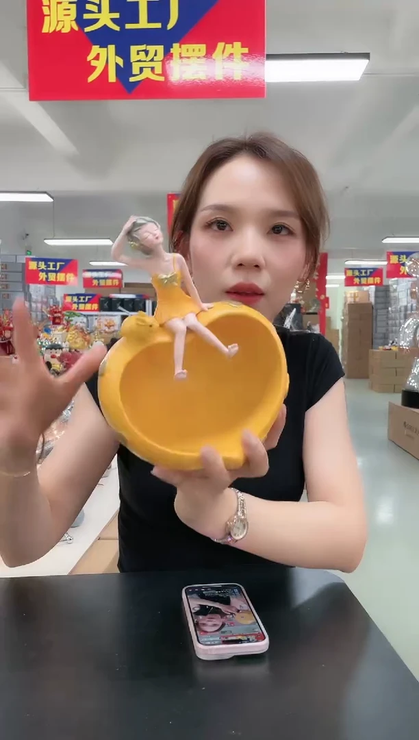 树脂【孤品】黄色爱心造型女圆盘