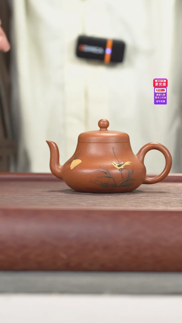 茶壶紫砂紫砂壶紫砂壶