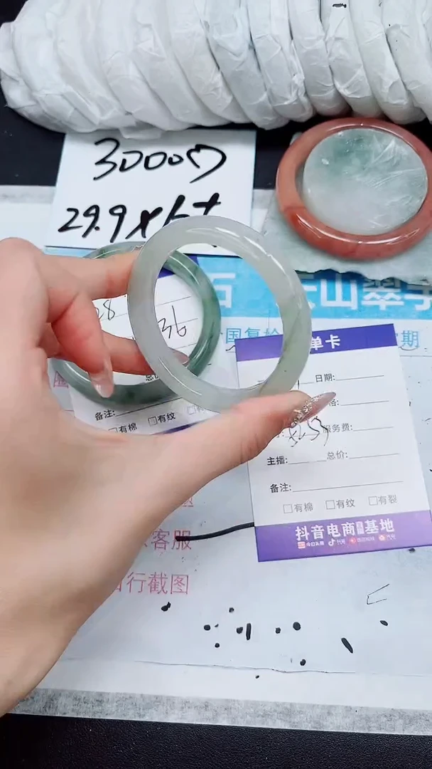 【闪购商品】石英质玉手镯未镶嵌A29-52/53