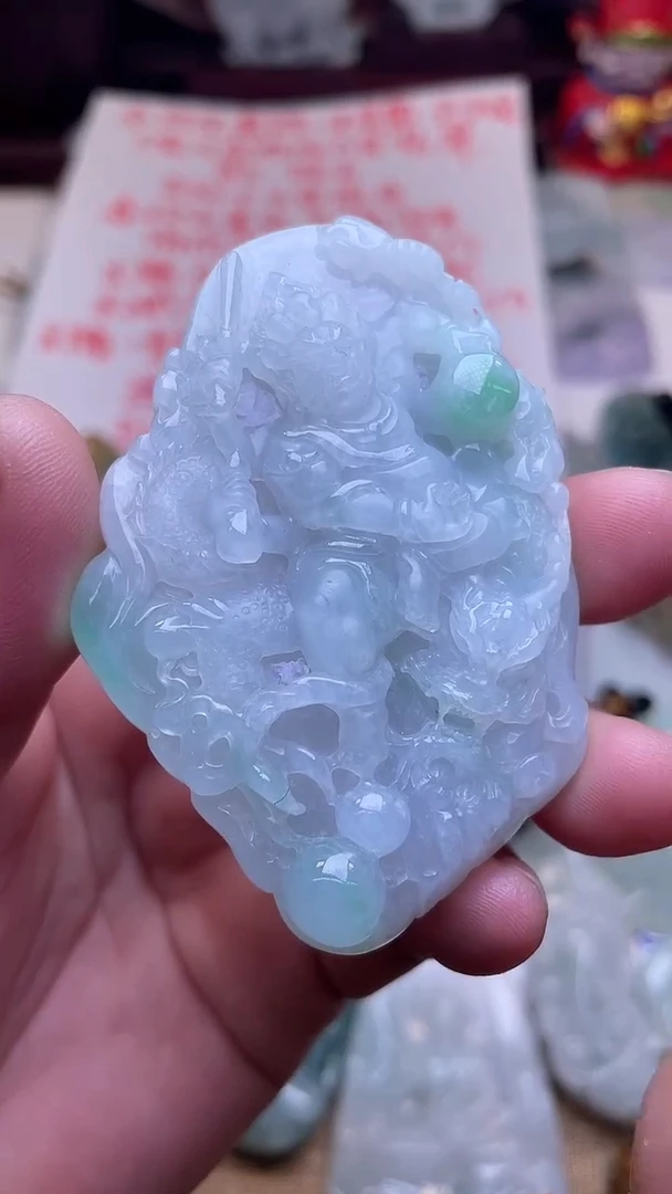 颈饰未镶嵌翡翠不动