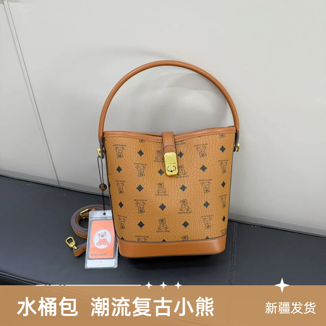 水桶包印花潮流复古时尚小熊菜篮子手提单肩斜挎【新疆发货】5868