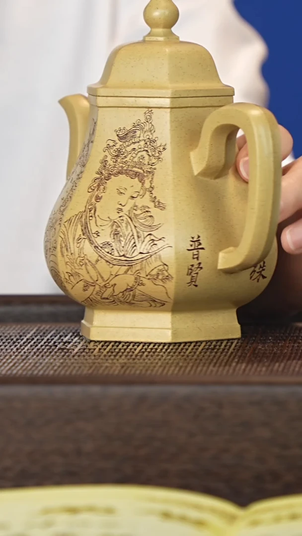 茶壶紫砂宜兴紫砂壶jxk2577