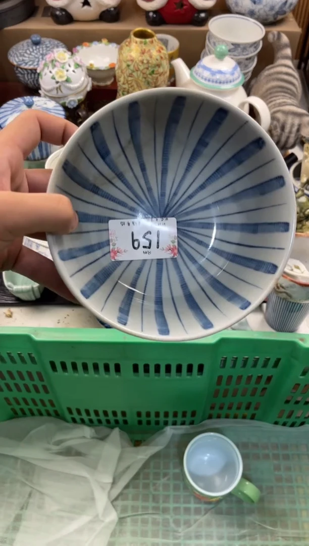 荣*店铺名称 轩轩瓷器 闪购类型 定向 荣林
