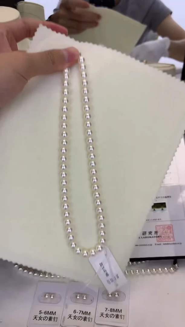 银S925镶嵌DA海水珍珠 GD138 7.5-8 rose串链带大证