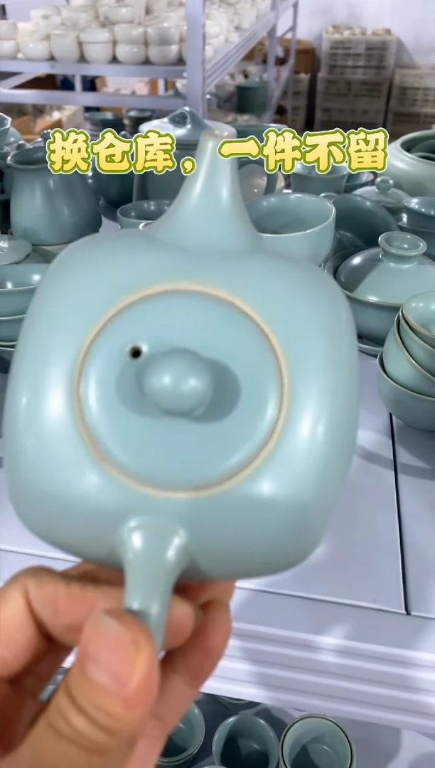 【新粉福利】汝窑茶壶盖碗茶杯主人杯微矿点