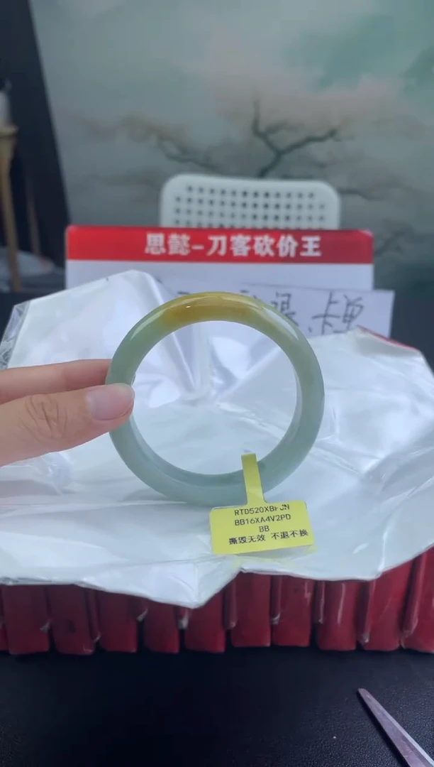 翡翠手镯未镶嵌2翡翠手镯