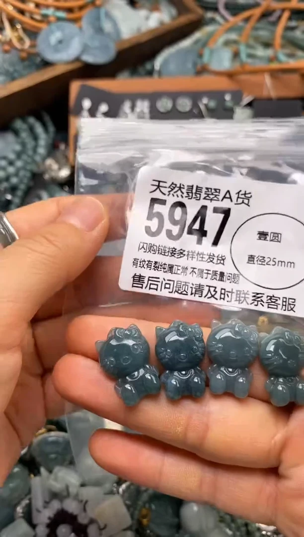 翡翠未镶嵌颈饰多样性发其一5947