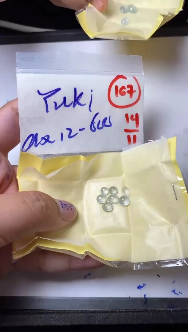 未镶嵌定制翡翠?****?缅甸天然翡翠A货167