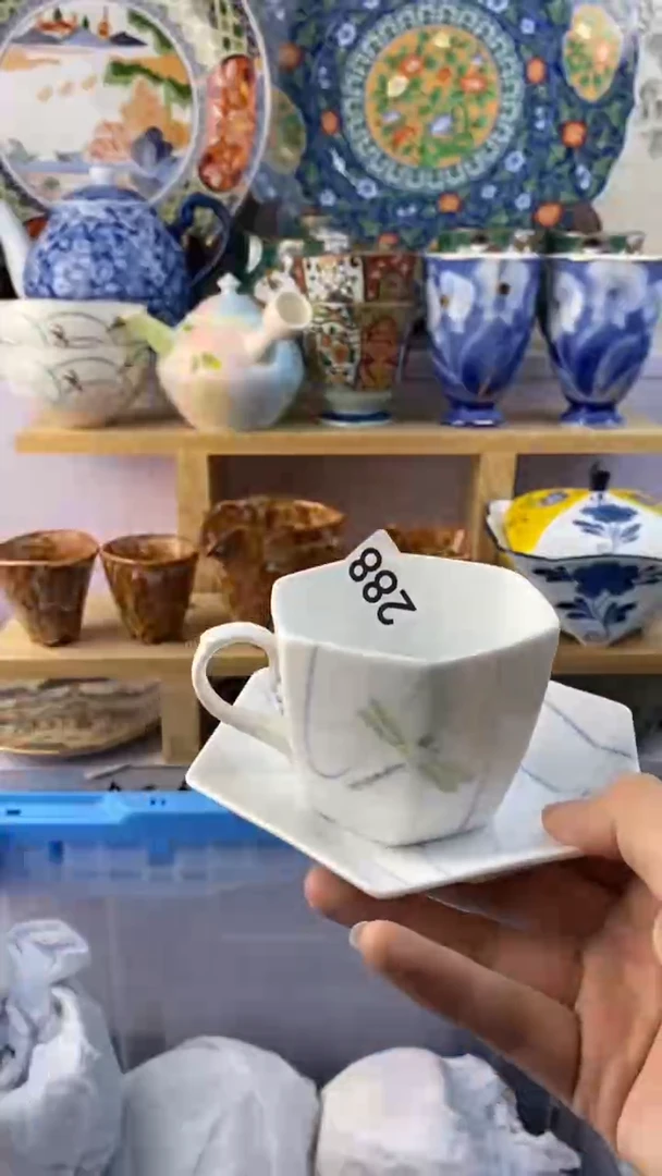 无花*满38包邮谨慎参拍288