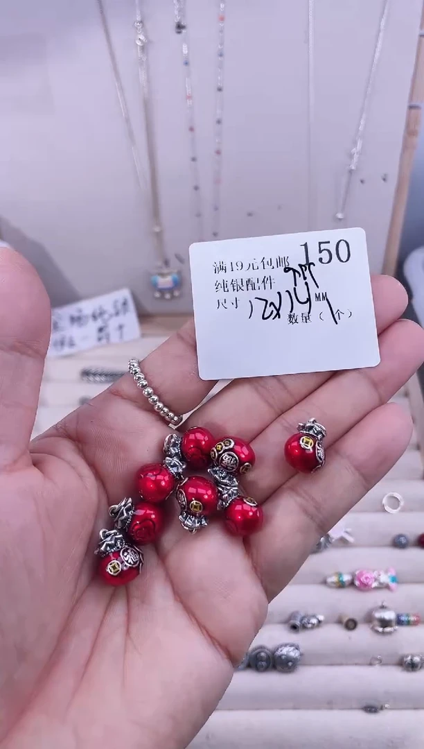 无足银纯银配件150