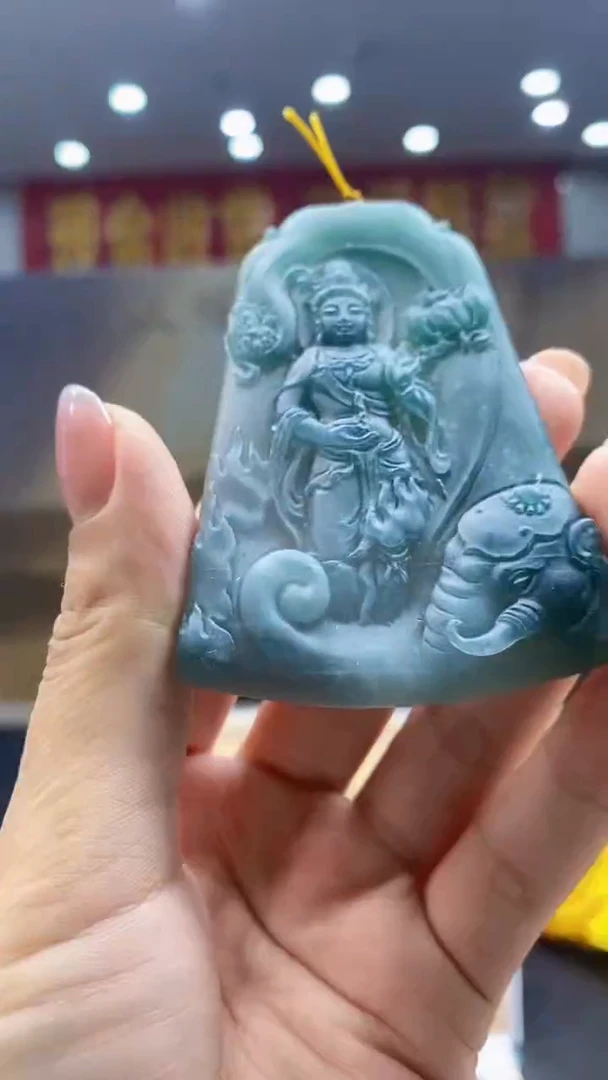 定制翡翠未镶嵌********17