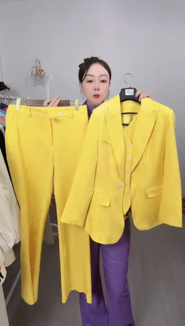 M码喇叭裤三件套