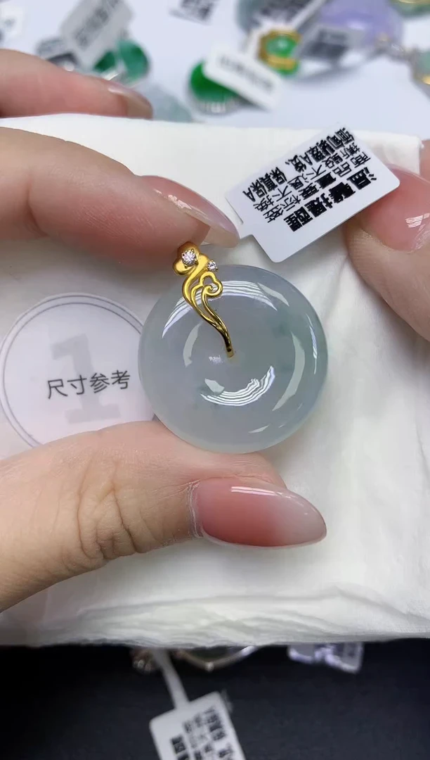 颈饰18K金镶嵌翡翠天然缅甸翡翠A货多样性发一件