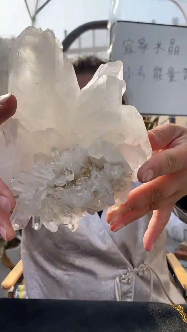 【闪购商品】水晶原石未镶嵌喜马拉雅原石D737