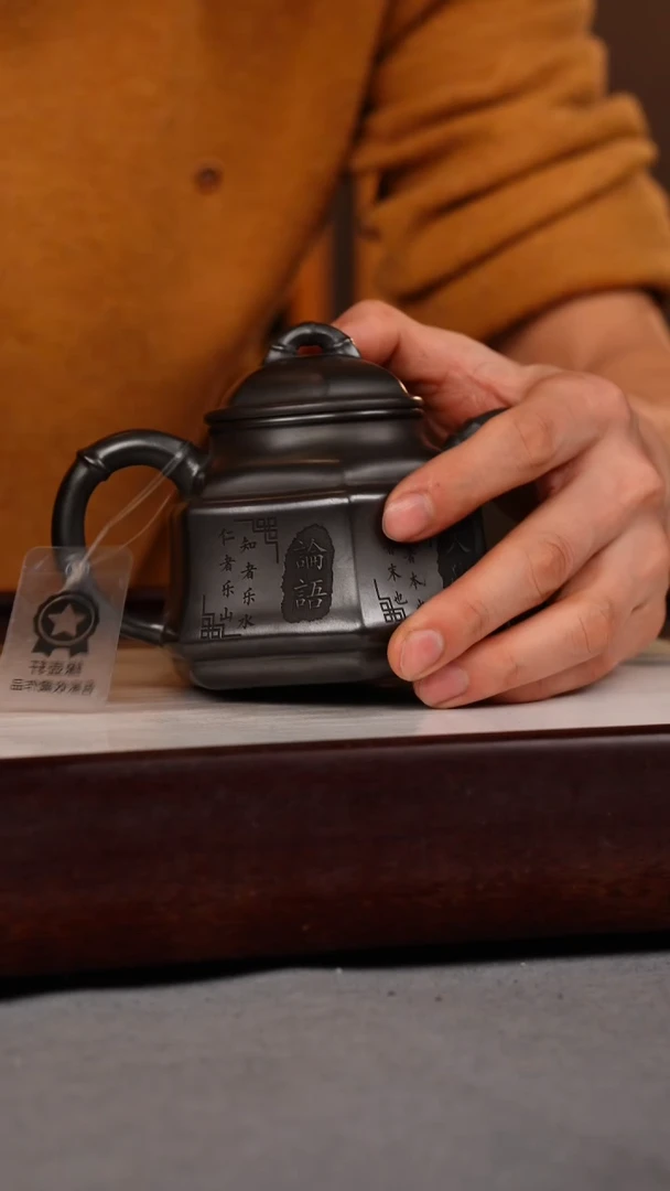 【闪购商品】紫砂茶壶石黄 六方竹鼎 刻绘