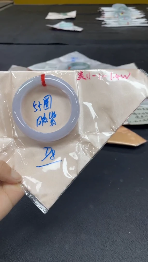 未镶嵌手镯翡翠翡翠手镯