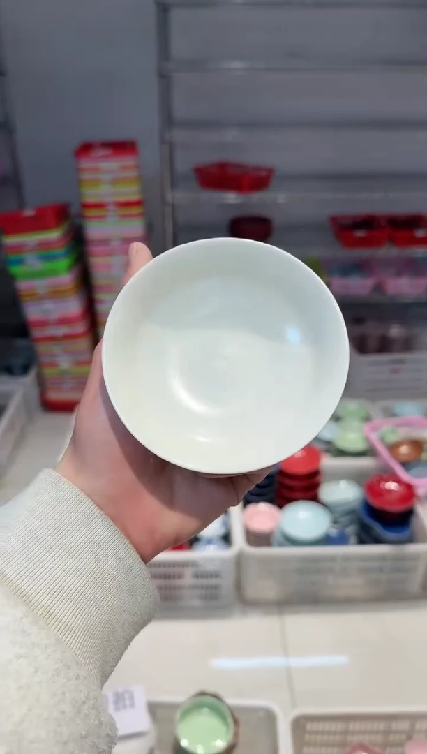 【闪购商品】微瑕商品，介意勿拍