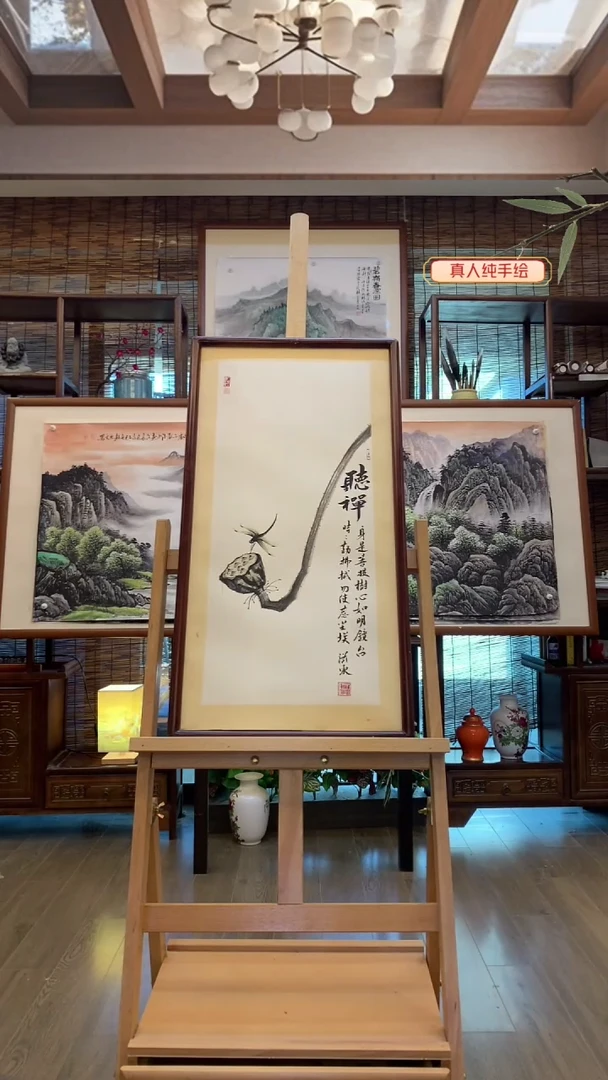 国画纯手绘画纯实木带框36*68cm