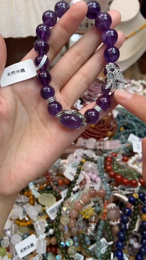 水晶手链未镶嵌138