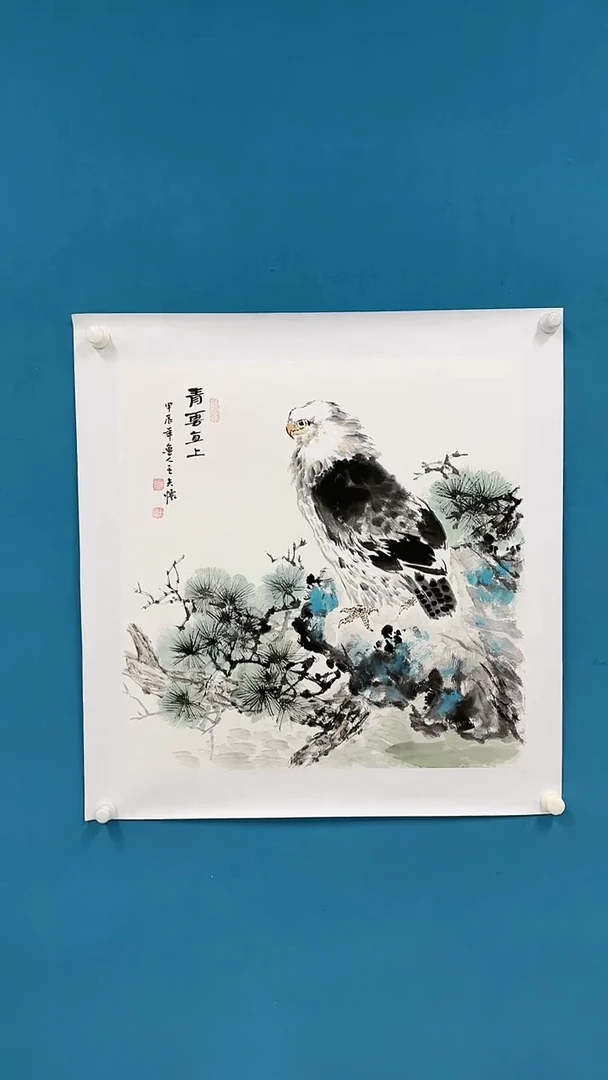 【闪购商品】国画1.16-国检-王夫怀-斗方05