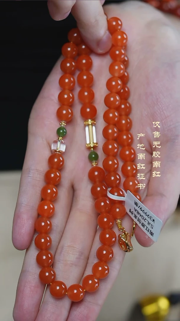 颈饰未镶嵌南红玛瑙刘*含保山设计款妈妈链@@SJL2048A