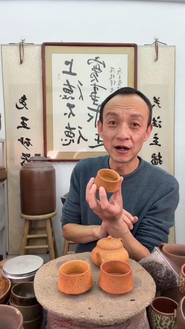 天成系列无釉裸烧小杯子拍1发4