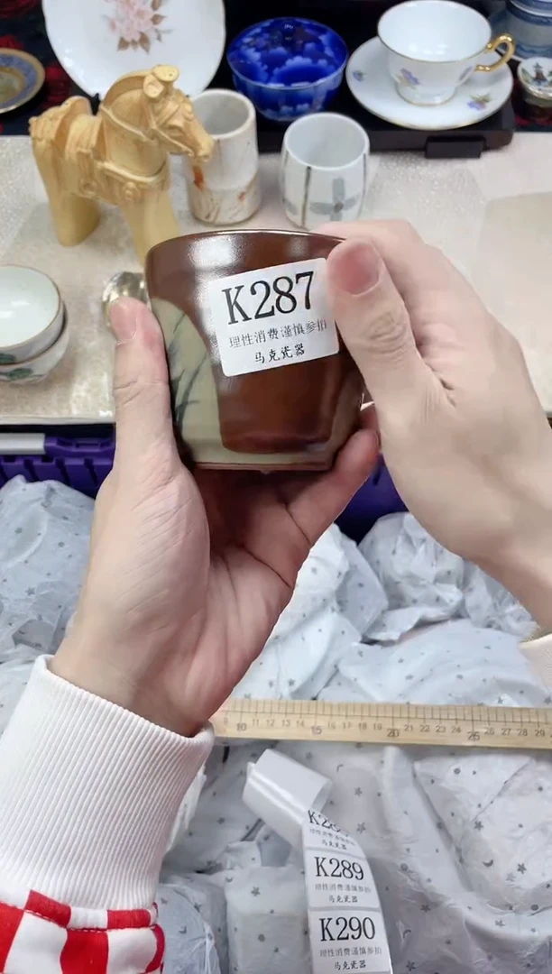 瓷片烁*                K287