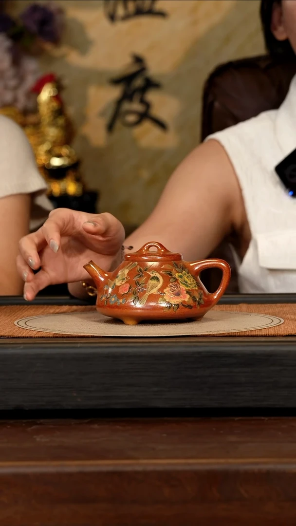 茶壶紫砂宜兴紫砂GHR 柴烧 子冶石瓢 251cc