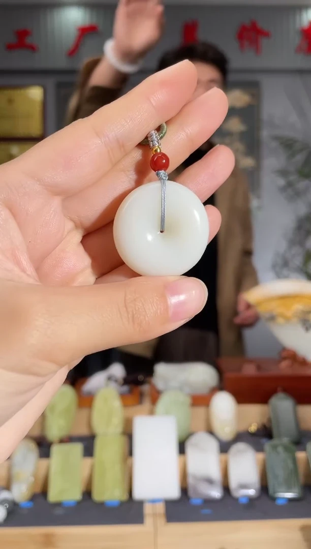 【闪购商品】和田玉颈饰未镶嵌拍一发一 多样性发货