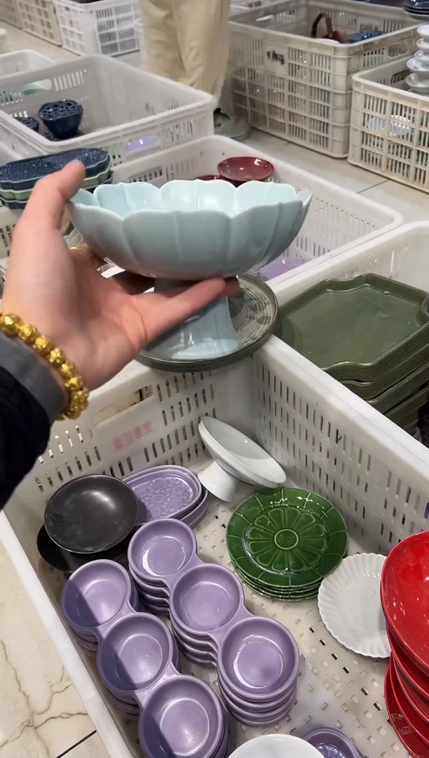 瓷片微瑕商品 介意勿拍