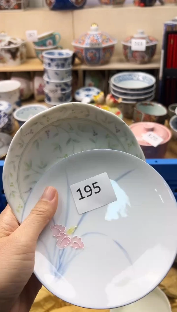 瓷片?**?你好你好你好你好你好