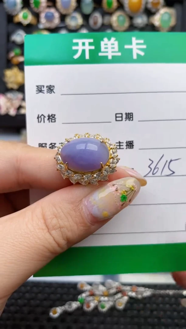 翡翠戒指银S925镶嵌3515