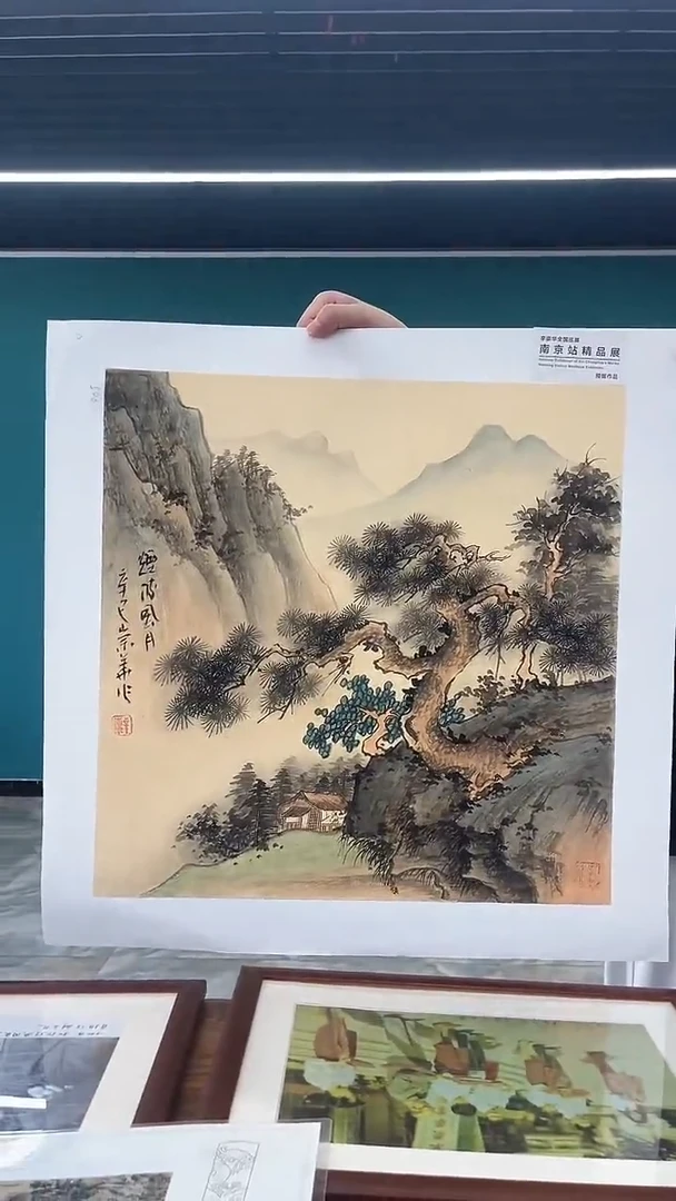 国画收藏天下推荐国画