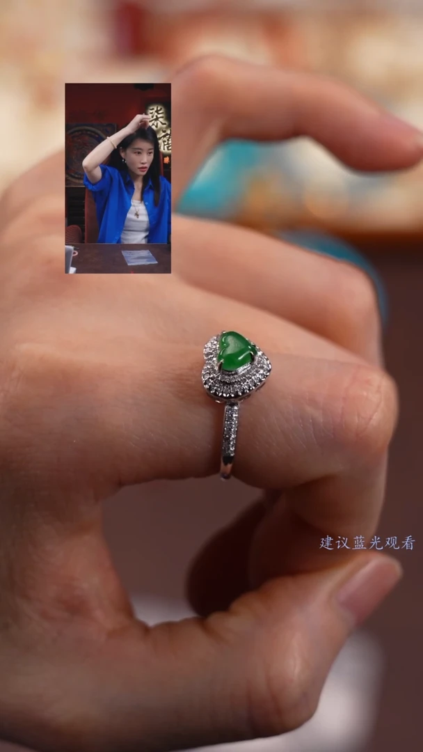 【闪购商品】翡翠戒指未镶嵌柒禧文玩回血好物