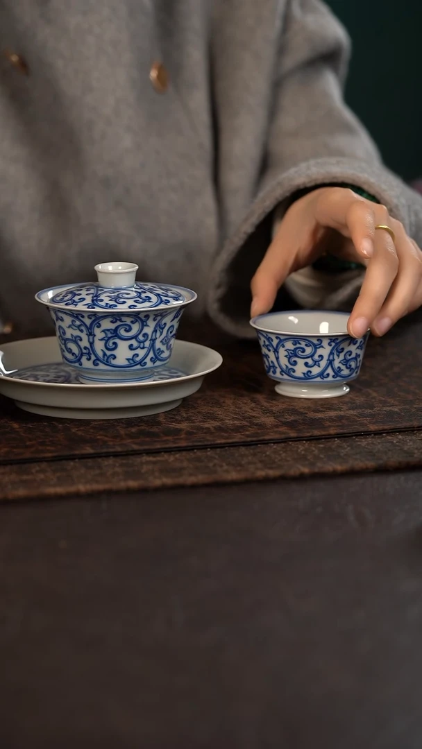 【闪购商品】杯聚澜堂仿明缠枝三件套