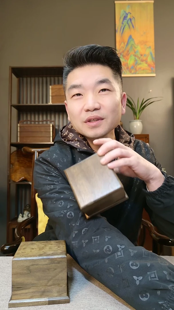 金丝楠金丝楠木带拖底印盒开播见面礼