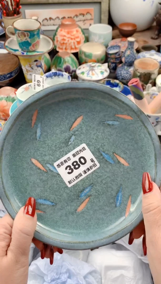 【闪购商品】瓷片380号九姑娘工艺品瓷器