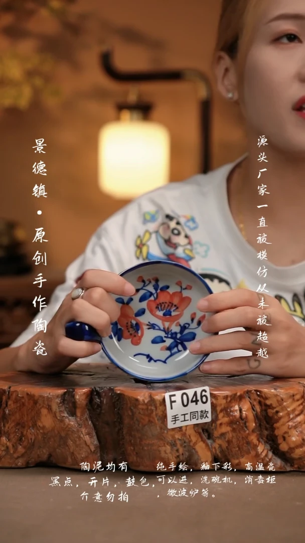 其他F046新十二器瓷器
