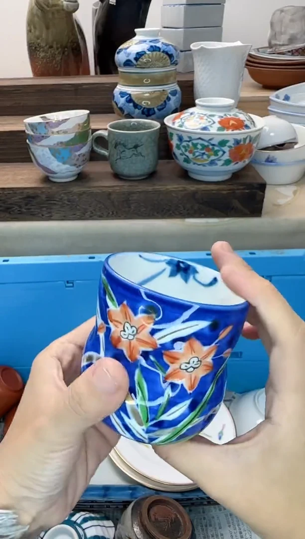 茶杯紫砂路*丙951陶艺中古瓷器全场满18米包邮