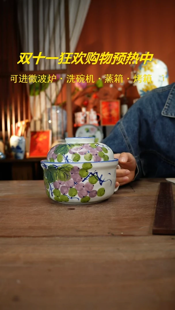 【简家甄选】景德镇设计师釉下手绘陶瓷餐具